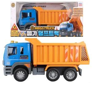 바니랜드 메가 덤프트럭