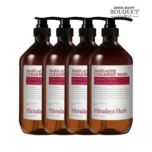 [부케가르니]히말라야 허브 나드 여드름 완화 바디워시 1000ml x4개