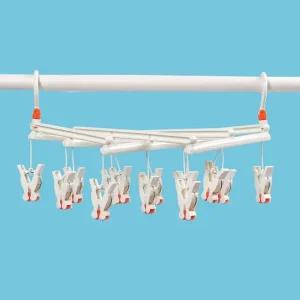 자바라 빨래집게 건조대 14p) 접이식 속옷건조대 집게빨래건조대 양말집게 양말걸이