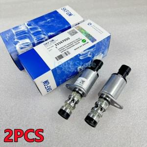 2PCS 번호: 55567050 chevrolet 호환 Cruze 1.6 1.8L Sonic Epica Excee GT XT Opel Astra 용 가변 밸브 타