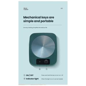 BISM USB 전기 히터 컵 머그 워머 웜 매트 항온 코스터 가정용 사무실용 선물 사용하기