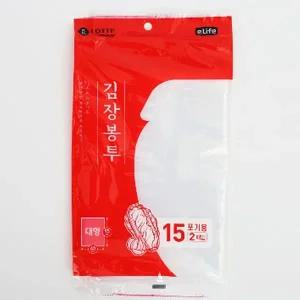 [골드스마일]김장봉투 2매입 대형 15포기용 고추 백 깍두기 김치