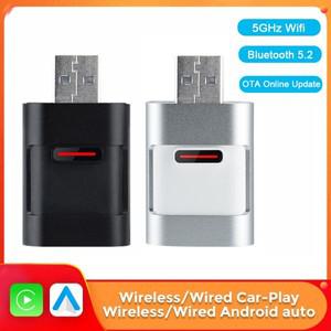 2in1 무선 카플레이 동글 안드로이드 오토 어댑터 AI 스마트 호환 박스 유선 차량용 스마트 호환 시스템
