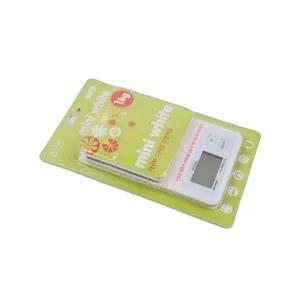 [골드스마일]아쿠바 디지털 주방저울 제빵 계량 홈베이킹용