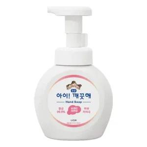 [골드스마일]아이깨끗해 거품형 핸드워시(손세정제) 용기 250ml 유치원손세정제