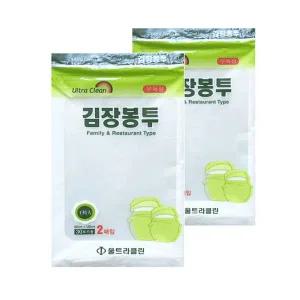 [골드스마일]김장 야채 과일 작물 비닐 봉투 왕특대(80x120) 잡곡봉투