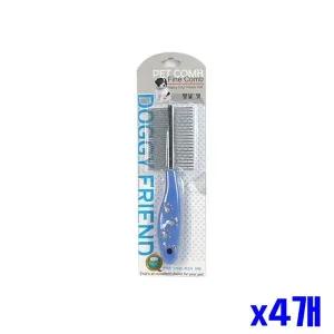 [골드스마일]애견 브러시 양날 빗 x4개 반려동물미용 강아지브러시