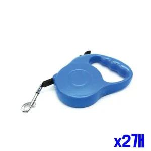 [골드스마일]애견 산책 길이조절 목줄 리드줄 5M x2개 강아지줄