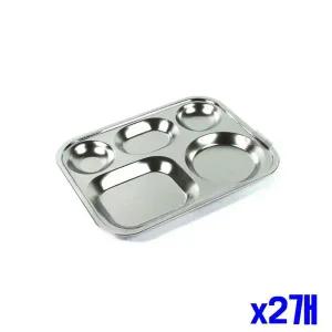 [골드스마일]위생적인 스텐 유아식판 아동식기 x2개 유아용식기