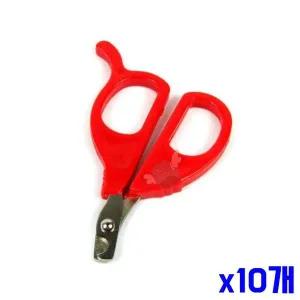 [골드스마일]절삭력 좋은 애완용 발톱 가위 S x10개 강아지용품