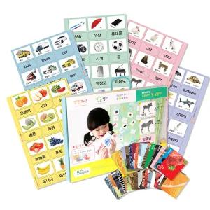자석나라 자석놀이교구 한글 영어 양면 자석 낱말 카드 156pcs