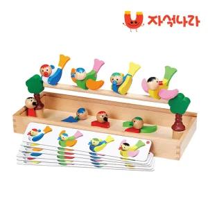 자석나라 원목자석교구 행복한 새들