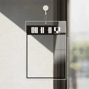 아크릴 걸이형 메모보드 MEMO2 알림 안내판 21x30cm 투명판 WFKYA8Q