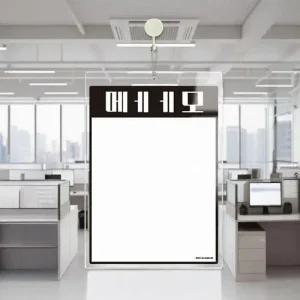 아크릴 걸이형 메모보드 MEMO2 알림 안내판 21x30cm 화이트판 WFKYA8R