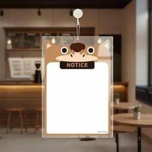 아크릴 걸이형 메모보드 NOTICE21 알림 안내판 21x30cm 화이트판 WFKYA93
