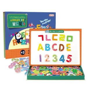 자석나라 소프트 글자 보드북 한글 숫자 알파벳 자석놀이 글자