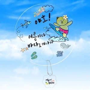 와우노리 여름 투명키링부채(2종택1) 1190621