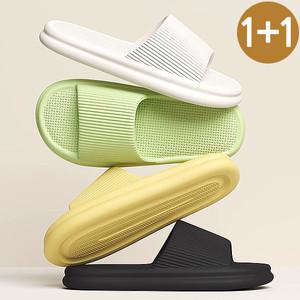 2개 선택/ 층간소음방지 클레이 스윗홈 실내 슬리퍼 EVA 사무실 거실 실내화 쿠션 거실화