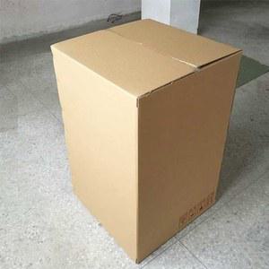 이삿짐 운송 대형 상자 세탁기 용품 60x60x160 박스 물류 5층 포장이사 단일판지