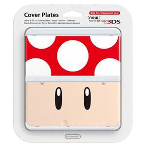 새로운 닌텐도 3DS 커버 플레이트 두꺼비만 일본 수입용