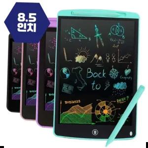 LCD메모보드 LCD 컬러 전자 메모보드(8.5인치) 전자노트 (1P)
