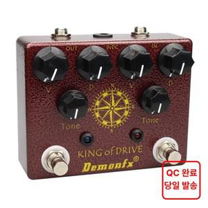 Demonfx King Of Drive 고품질 기타 이펙트 페달 오버드라이브 디스토션 부스트(트루 바이패스 포함)