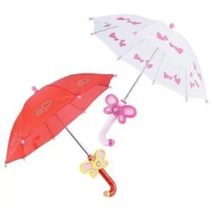 [셀러허브 1]바니랜드 작동완구 멜로디 양산 (랜덤1개)