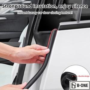 자동차 도어 엣지 씰 스트립-방음 및 방진용 고무 웨더스트립, 보호용 범용 B-필러 씰링 테이프