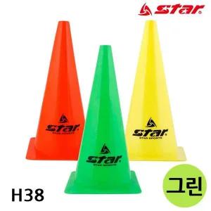 1개입 마커 훈련용 칼라콘 그린 스포츠 38cm H38 접시