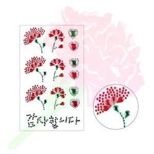 보석스티커 카네이션 비즈스티커 10매입