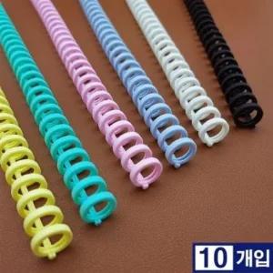 바인더링 바인더링 30공 루즈링 10개 루즈리프 제본링