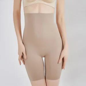 하이웨스트 보정 코르셋 거들 군살정리 보정속옷