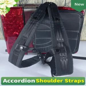 가볍고 베이스 조절 나 숄더 스트랩 위치8120 아언 편안한 수평 아코디언