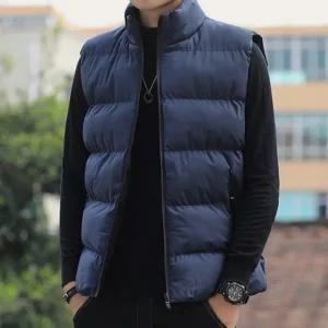 남자 경량 조끼 겨울 다운 가을 베스트 보온 패딩 집 (WFFUNXD)