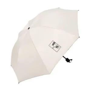 (BBT4) 원터치 우산 UV 자외선차단 암막 접이식 접는 답례품 판촉물 WFKN2CY