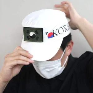 국방색 옷수선 패션소품 태극기 와펜 패치 의류