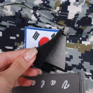 의류리폼 패션소품 태극기 꾸미기 옷수선 와펜