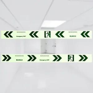 비상테이프 유도테이프 안전 축광 비상유도테이프 WFKYZCW