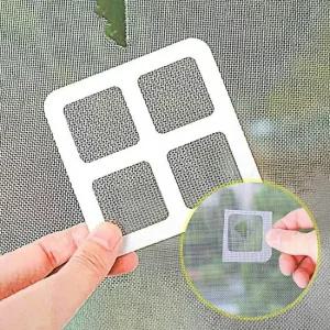 패치 보수 모기장보수 방충망 찢어진 테이프 모기장보수 보수용 모기장구멍 모기장수리