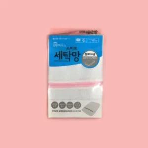 세탁망 사각형 대 침대커버용 속옷세탁망 무형광세탁망 세탁볼 건조망 먼지거름망