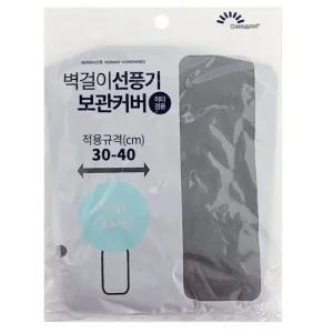 선풍기 히터겸용 벽걸이 부직포 보관커버 덮개 선풍기보관커버 부직포커버