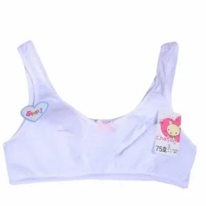 [라일리여성언더웨어] Rly 여아동 주니어 1단계 스포츠브라 아동브라 주니어