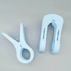 대형 이불 빨래집게 블루 쿠션빨래집게 빨래집게 강력빨래집게 초강력빨래집게