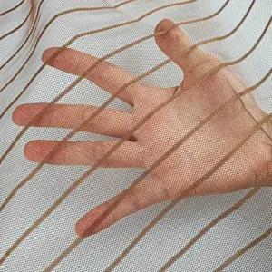 스트라이프 현관 방충망 모기장 브라운 방충문 현관 현관문 방충망 현관 방문 문 방충문