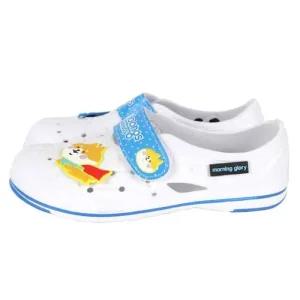 [라일리] Rly 초등학생실내화 블루 고무실내화 신발실내화 교실실