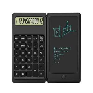 유니컴 휴대용 접이식 전자 메모패드 계산기