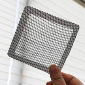 방충망 보수용 베란다 수리 테이프 구멍 패치 3p 베란다방충망 방충망수리 방충망구멍