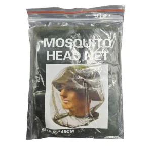 얼굴 모기장 방충망 벌초 낚시 씌우는 방충모자 방충모 방충모자 모기모자 등산모자 벌초