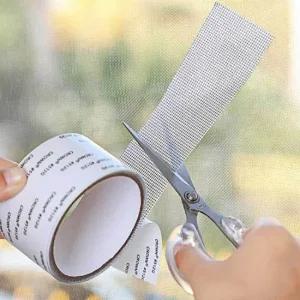 찢어진 보수 테이프 형 방충망 패치 모기장보수 패치 패치 방충망패치 보수테이프