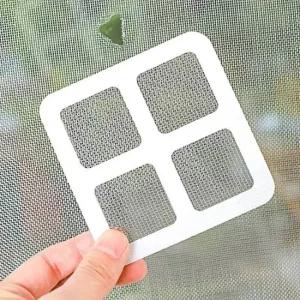 찢어진 방충망 패치 보수 모기장구멍 모기장수리 패치 패치 방충망패치 보수테이프